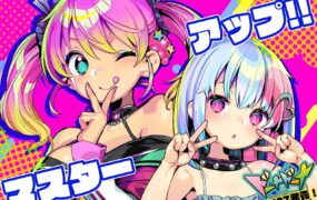 【经营SLG/官中/NTR】多娜多娜一起干坏事吧 V1.11 官中步兵+回想全开【电脑/6.7G】