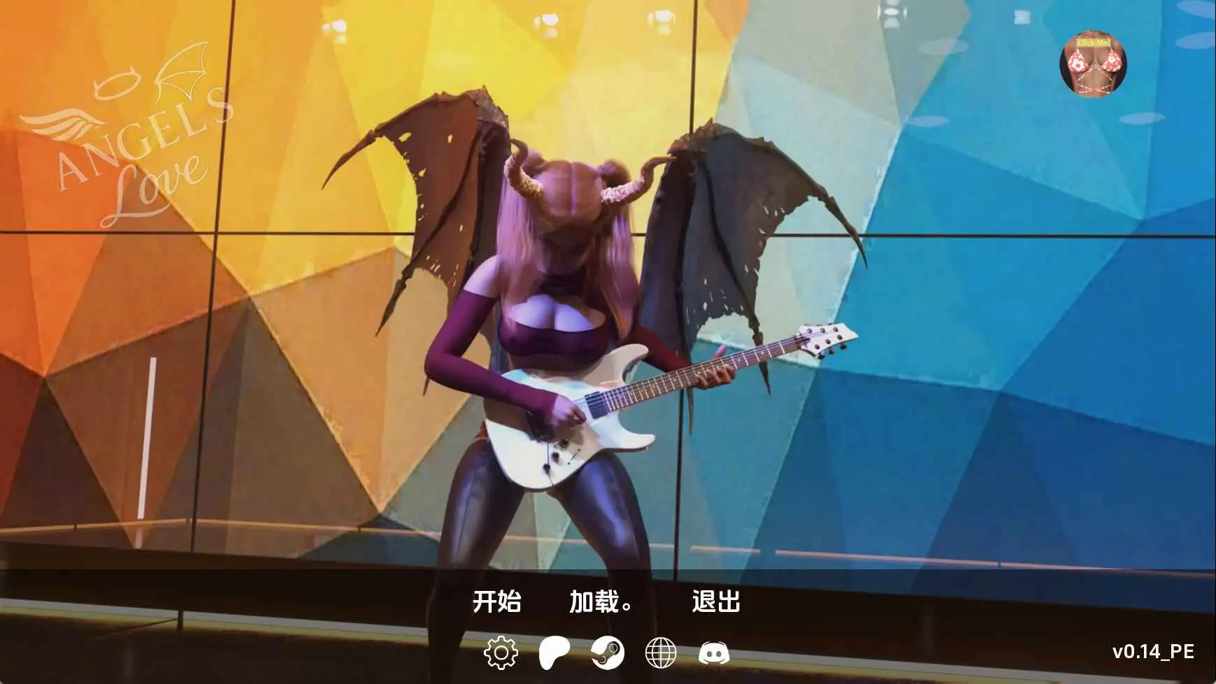 【欧美SLG/汉化/动态】天使的爱v0.2 AI版【PC+安卓/5.48G/更新】Angel’s Love [v0.2 PE]