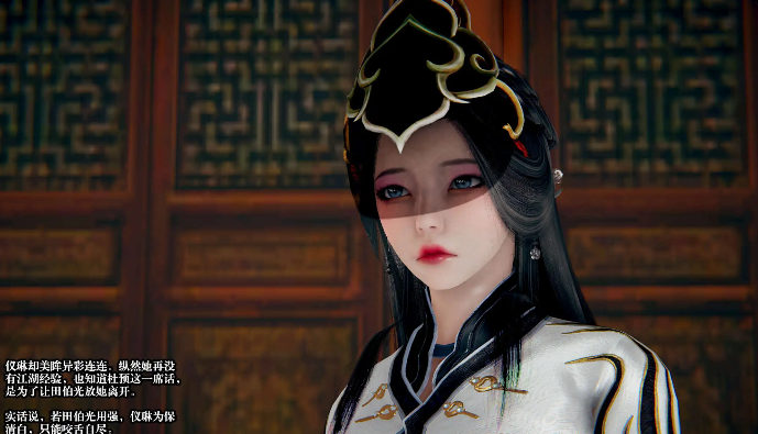 【3D/全彩/无修】神级反派第1卷 01-02[穿越/系统/武侠]【310M】