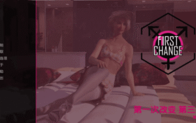 【扶她SLG/汉化/动态】第一次变革S3Ch.4 AI版【PC+安卓/637M/更新】First Change [S3 Ch.4 Public]