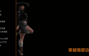 【扶她SLG/汉化/动态】穿越南部边境：双性自由v0.6 AI版【PC+安卓/1.61G/更新】Crossing the Southern Border: Futa Freedom [v0.6]