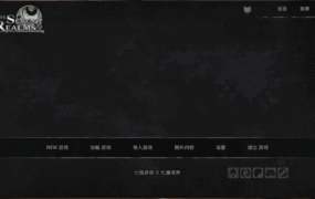 【欧美SLG/汉化/动态】七大领域R3v1.04 AI版【PC+安卓/7.34G/更新】(别名:七界、七界：界域、 七个领域)The Seven Realms [R3 v1.04]