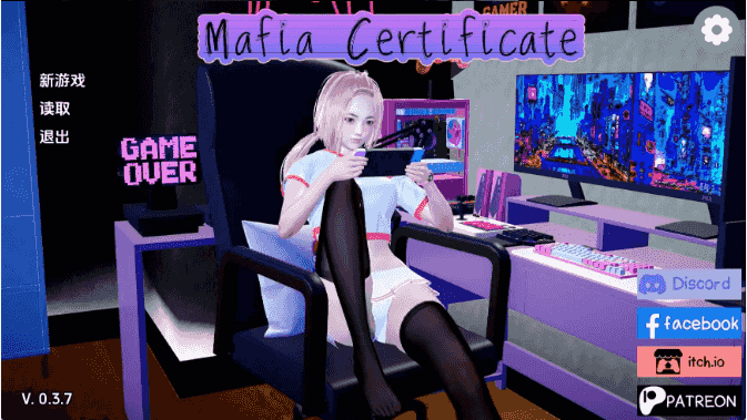 【亚洲SLG/汉化/沙盒】黑手党证书v0.3.7 AI版【PC+安卓/1.81G/更新】Mafia Certificate [v0.3.7]