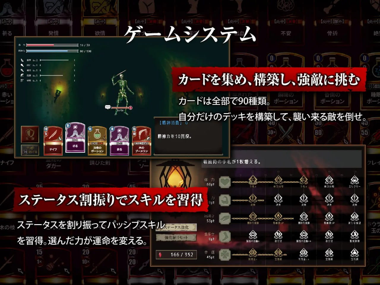 【RPG/AI汉化/MTool】赐予少女的铁锤 ～无法逃脱的快感拷问～v1.0.0【PC/2.1G】