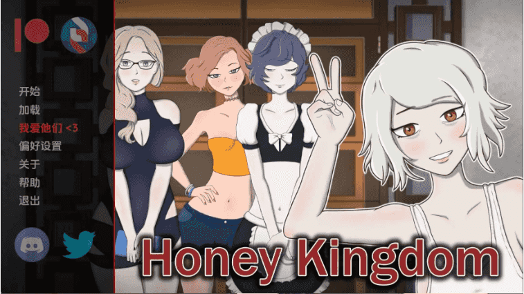 【扶她SLG/汉化/沙盒】蜂蜜王国v0.2.4b AI版【PC+安卓/3.41G/更新】