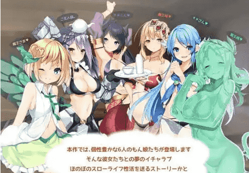 【SLG/AI汉化】好走不送勇者大人1.3【PC/4.2G】