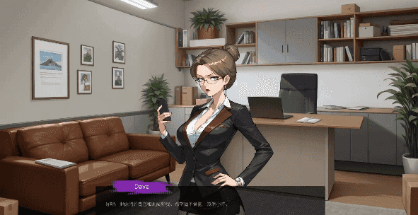 【SLG/AI汉化】AV性爱经理1.0.0【PC/2.2G】