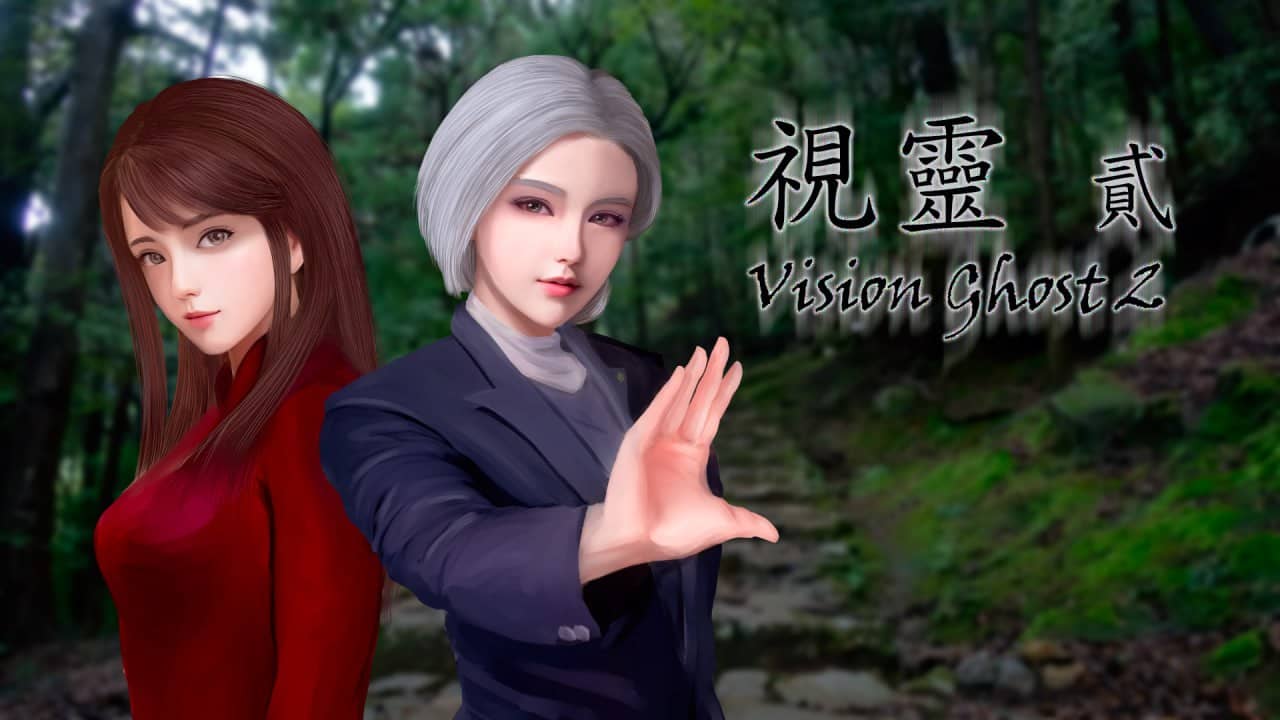 【ADV类型/AI汉化】视灵贰1.0.0【PC/829M】